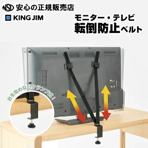 j^[Eer]|h~xg MTB70 SŒƃNv̑gݍ킹ŐݒuȒPIϐkx͐kx7ŁAItBXBCP΍ƒ̒nk΍ɍœKs LOW(KINGJIM) t