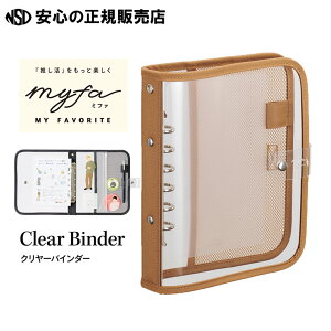 myfa ~t@ N[oC_[ eF N-3390ʐ^YɌ鍂|Pbg `FL̕ۊǁEeE^тɍœKȃ~jTCYsqgu(LIHIT LAB)t