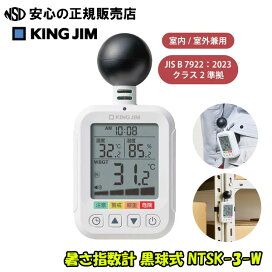 楽天市場】《送料無料》グローリー（GLORY） 小型硬貨計算機 CC-10 