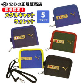 楽天市場】ブラザー スタンプクリエーター SC-370pc【smtb-f】 : 南信 