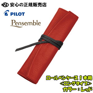 yTu@[yP[X1{pO^Cv eF PSR1-02 v̎őɊRpNgȃ[^CṽyP[XI̓sbOXEF[hő؂ȃy