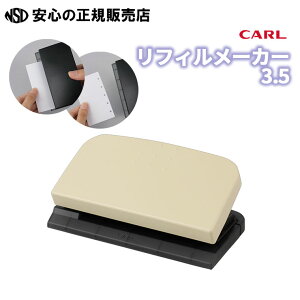�y���[��I��2026�z���t�B�����[�J�[3.5 �e�F RM-6535 ���}�C�N��5(M5)�ƃ~�j6��(M6)�̃��t�B�����ȒP�ɍ���~�j�T�C�Y�蒠�p�������p���` ���n���h�����b�N�t�ŊO�o��ł̎g�p�⎝���^�т�