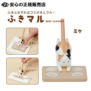 fXNN[i[ ӂ} e큙莝̃eBbVŒ肵āAfXN̉@|ÎŁAgȂJCCpɖ܂sTX^[t