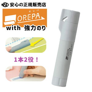 yNEW͂̂^CvzIp@with͂̂ vgJb^[Ƃ̂ SP-2824-GL ݂͂vg܂ăXpbIɃm[g֌ЕtIyP[XɂXb|I^т₷R