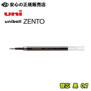 ���j�{�[�� �[���g �֐c �� �e�� UBR-Z �����j�{�[��ZENTO��p�iUB-ZH/UBN-ZF/UBN-ZSC�Ȃǁj�̑֐c�ł����V�J��ZENTO�C���N�𓋍ځI�s�O�H���M�t