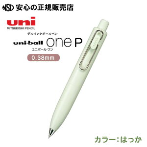 ���j�{�[������P 0.38 �e�F UMNSP38������̒��Ŗ��₵����������A�ۂĂ��ƈ����������`�󁙒Z���Ȃ���������₷�������₷���A�œK�`��s�O�H���M�t