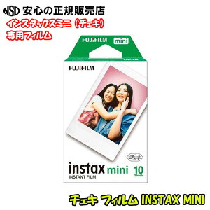 �y�l�C���i�����������z�s �x�m�t�C���� �t �`�F�L �t�B���� 1�p�b�N(10��) INSTAX MINI JP 1
