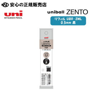 ���j�{�[�� �[���g ���t�B�� �e�� UBR-ZML �����j�{�[��ZENTO3�i3�F���f���j�p�iUBE3-ZSC/UBE3-ZF/UBE3-ZHR�Ȃǁj�̑֐c�ł��s�O�H���M�t