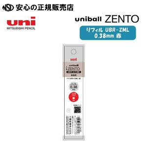 ���j�{�[�� �[���g ���t�B�� �e�� UBR-ZML �����j�{�[��ZENTO3�i3�F���f���j�p�iUBE3-ZSC/UBE3-ZF/UBE3-ZHR�Ȃǁj�̑֐c�ł��s�O�H���M�t