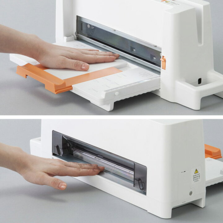 楽天市場】PK-113・PK-213専用受木 PK-113U 26-312 2本入り 