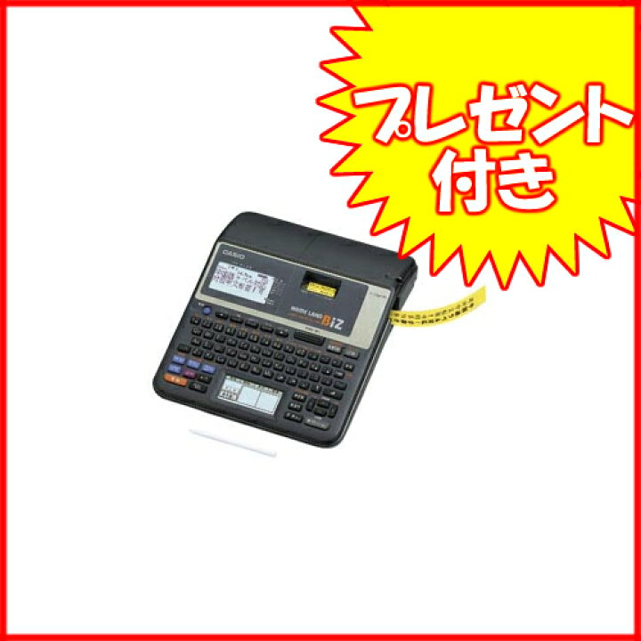 《プレゼント付》激安SALE《純正・新品》カシオ　ネームランド本体　KL-T100　Bizシリーズ【smtb-f】 南信堂　楽天市場店