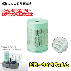 sLOW(KINGJIM)t ލ쐬@GA[NbV[J[ GAtBbg ptBus[^Cvv