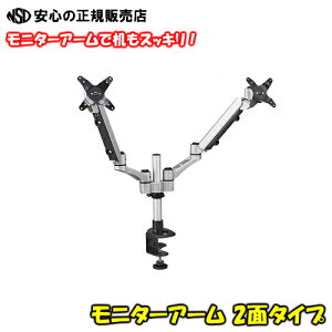 sKINGJIM(LOW)t@j^[A[@j^[2ʃ^Cv ㉺2E3@ARM220