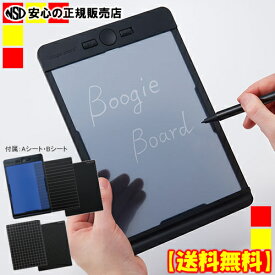 《人気！半透明液晶 コンパクトモデル》キングジム(KING JIM) 電子メモパッド ブギーボード Boogie Board BB-13 ブラック