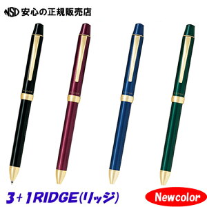 ypP[Xtz(VF)pCbg(PILOT) @\ML@X[vXbWi3+1RIDGEj