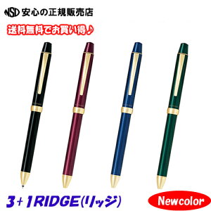 yz(VF)pCbg(PILOT) @\ML@X[vXbWi3+1RIDGEj(pP[XȂ)