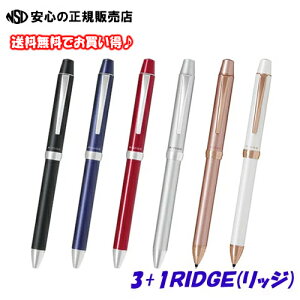 yzpCbg(PILOT) @\ML@X[vXbWi3+1RIDGEj(pP[XȂ)