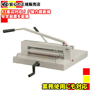 stMING[VYЁ@ْ͍f@@MC-4205{ A3 (FMAITZi}CcR[|[Vj)