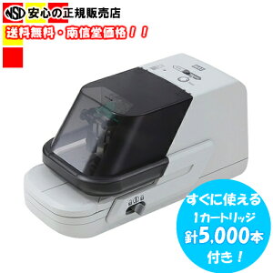 y݌ɂIŒZoׁz ypJ[gbWj(5000{)tz70܂őʒԂ!!!@}bNX@dqzb`LX@EH-70FII (iԁFEH-70F)