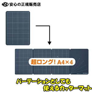 sLOW(KING JIM) p[e[VƂĂg Jb^[}bg No,7804 wZEItBXEElXy[Xmۂ ܂肽ݏȃXy[X Jb^[}bg őA4TCY4