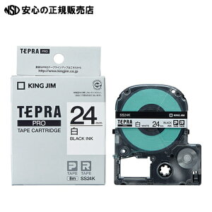 �y�݌ɂ���܂��I�z�L���O�W�� �J���[���x�� SS24K ���ɍ����� 24mm�@�m�e�v��PRO�i�e�v���v���j�@�e�[�v�J�[�g���b�W�n