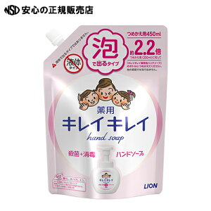 sCIt LCLCpAnh\[vl 450mL