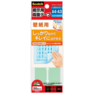 X[G Wp fpʃe[v ǎp 8602S