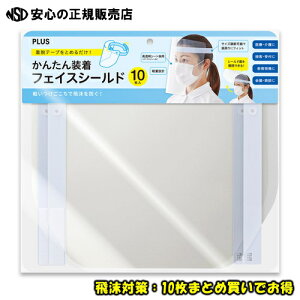 y񂽂Ez񂽂񑕒 tFCXV[hFG-013-10P y10z ohJ[Fu[ 򖗖h~ ECX΍ tFCXK[h یV[h ی Ȉ @  h~ ዾ