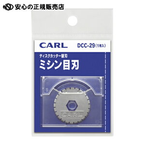 J[ fBXNJb^[֐n DCC-29 ~V (K-29pi)
