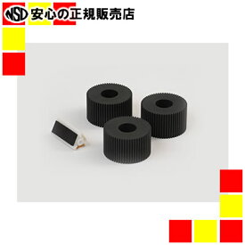 【在庫あり！最短即日出荷♪】 旧シルバー精工 DLLES IN（ドレスイン） 紙折り機 MA150-メンテナンスセット