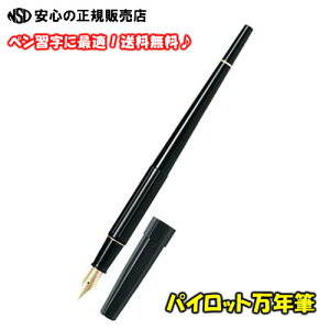 yzPILOT pCbgNM@fXNy ubN