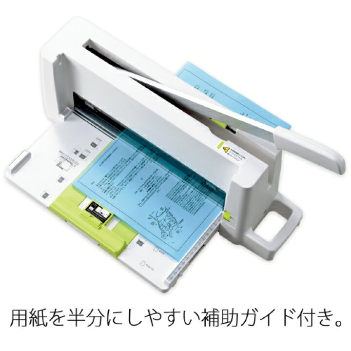 楽天市場】【在庫あり♪最短即日出荷】 コンパクト裁断機 PK-213(PK213 