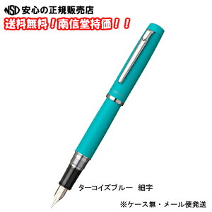 yzv`iNM(PLATINUM)@PROCYONivVIj@PNS-5000 52-2@^[RCYu[@׎ (P[X [֔)