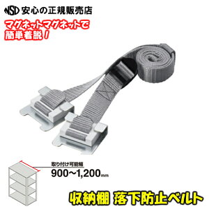 X`[Ip [Iɂ h~xg t\F1500`1800mm RB1800@sLOW(KING JIM)t