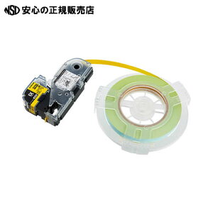 �s�L���O�W��(KINGJIM)�t �e�v��PRO �e�[�v�J�[�g���b�W ��12mm �����x��/������ SC12Y-EXR�@45m�l�֗pEX�����O�e�[�v (SR-R7900P�Ή�)