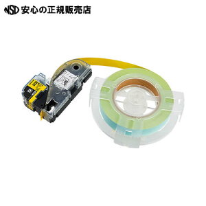 �s�L���O�W��(KINGJIM)�t �e�v��PRO �e�[�v�J�[�g���b�W ��24mm �����x��/������ SC24Y-EXR�@45m�l�֗pEX�����O�e�[�v (SR-R7900P�Ή�)