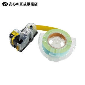 �s�L���O�W��(KINGJIM)�t �e�v��PRO �e�[�v�J�[�g���b�W ��36mm �����x��/������ SC36Y-EXR�@45m�l�֗pEX�����O�e�[�v (SR-R7900P�Ή�)