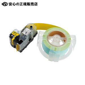 �s�L���O�W��(KINGJIM)�t �e�v��PRO �e�[�v�J�[�g���b�W ��50mm �����x��/������ SC50Y-EXR�@45m�l�֗pEX�����O�e�[�v (SR-R7900P�Ή�)