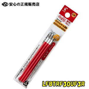 �y����������z�s�p�C���b�g�t �t���N�V�����֐c0.38 �� LFBTRF30UF-3R (LFBTRF30UF3R) ���b�h (��)