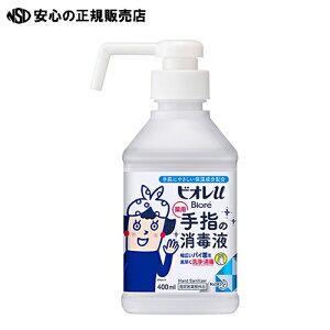 ԉ rIu w̏ŉt { 400mL