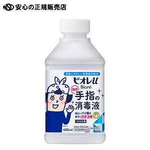 ��ԉ��� �r�I��u ��w�̏��ŉt �������p 400ml