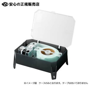 �s�L���O�W��(KINGJIM)�t �e�v��PRO �e�[�v�J�[�g���b�W EX�����O�e�[�v��p�P�[�X (SR-R7900P�Ή�)