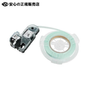 sLOW(KINGJIM)t evPRO e[vJ[gbW 12mm x/ SS12K-EXR@45ml֗pEXOe[v (SR-R7900PΉ)