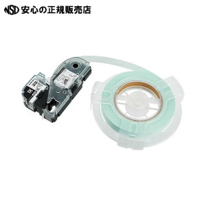 �s�L���O�W��(KINGJIM)�t �e�v��PRO �e�[�v�J�[�g���b�W ��18mm �����x��/������ SS18K-EXR�@45m�l�֗pEX�����O�e�[�v(SR-R7900P�Ή�)