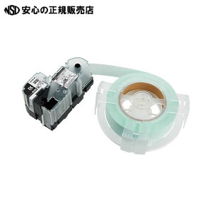 �s�L���O�W��(KINGJIM)�t �e�v��PRO �e�[�v�J�[�g���b�W ��36mm �����x��/������ SS36K-EXR�@45m�l�֗pEX�����O�e�[�v (SR-R7900P�Ή�)