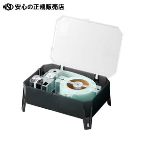 �s�L���O�W��(KINGJIM)�t �e�v��PRO �e�[�v�J�[�g���b�W ��50mm �����x��/������ SS50K-EX�@45mEX�����O�e�[�v�J�[�g���b�W (SR-R7900P�Ή�)