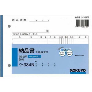 KOKUYO(RN)@NCʕ m[J[{ [i(E̕t)@B6R^ E-334