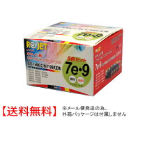 楽天市場】canon 5色マルチパック 7e/9 純正の通販