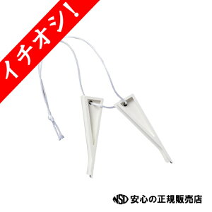  ACfB[u[  KbN [o[ IB-13