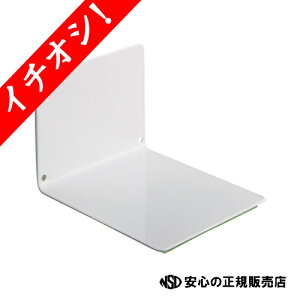  ACfB[u[  KbN LL IB-03